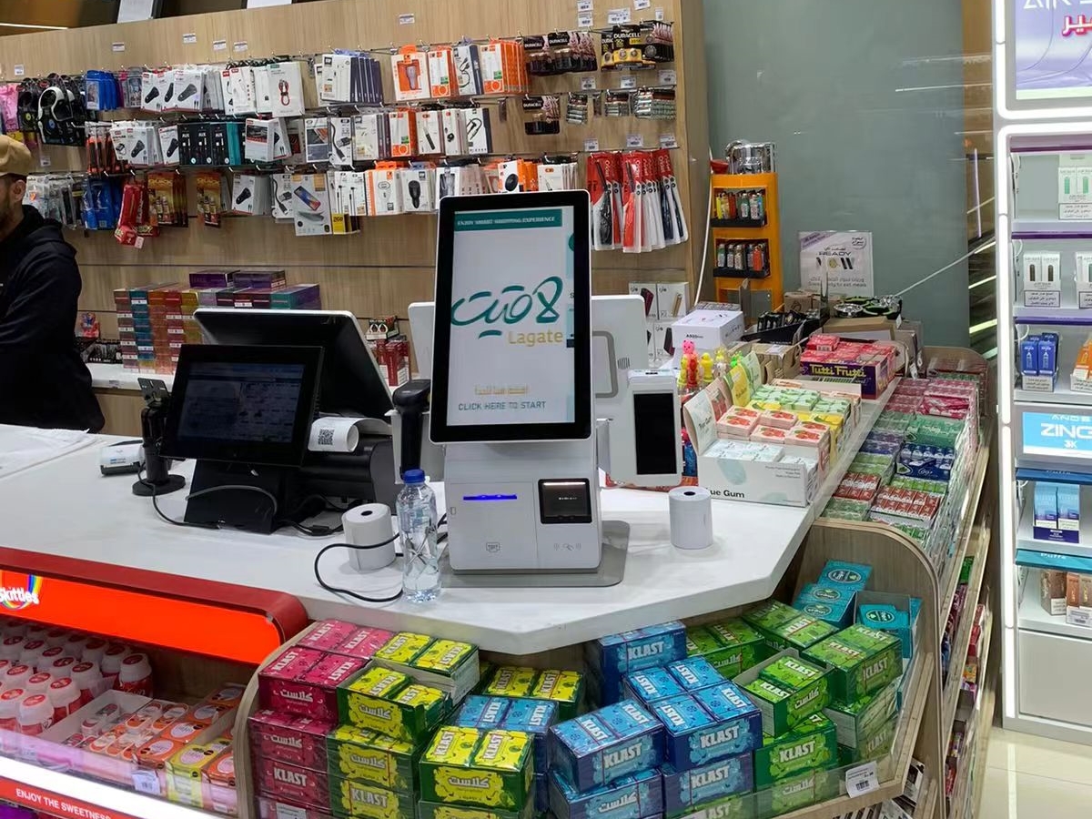 ROMANA STORE - Kiosk